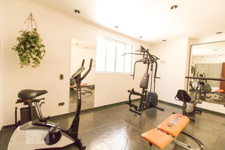 Apartamento à venda com 75m², 2 quartos e 1 vaga Apartamento à venda com 75m², 2 quartos e 1 vagaAcademia