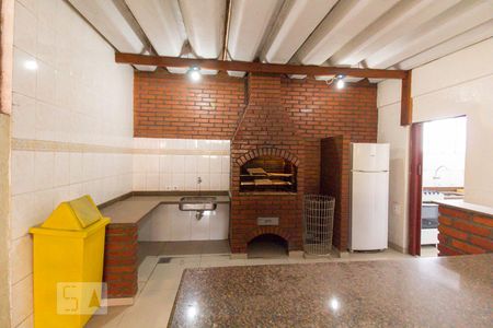 Apartamento à venda com 75m², 2 quartos e 1 vaga Apartamento à venda com 75m², 2 quartos e 1 vagaChurrasqueira