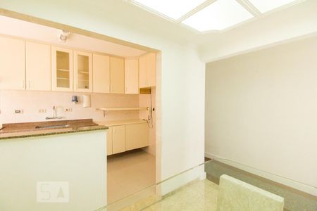 Apartamento à venda com 75m², 2 quartos e 1 vaga Apartamento à venda com 75m², 2 quartos e 1 vagaSala de Jantar