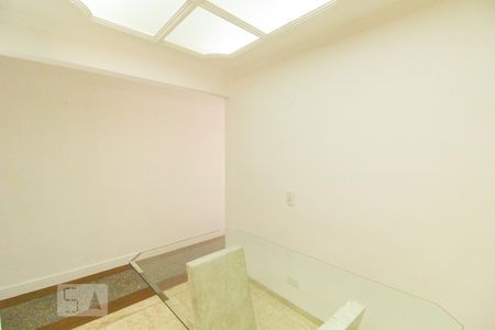 Apartamento à venda com 75m², 2 quartos e 1 vaga Apartamento à venda com 75m², 2 quartos e 1 vagaSala de Jantar