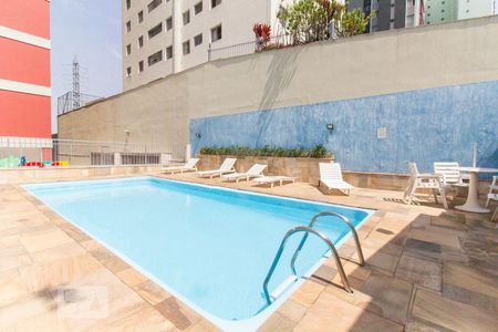 Apartamento à venda com 75m², 2 quartos e 1 vaga Apartamento à venda com 75m², 2 quartos e 1 vagaPiscina