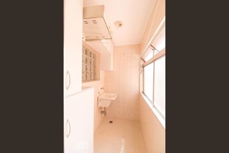 Apartamento à venda com 75m², 2 quartos e 1 vaga Apartamento à venda com 75m², 2 quartos e 1 vagaÁrea de Serviço