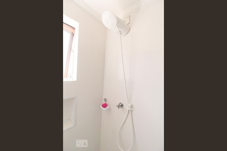 Apartamento à venda com 75m², 2 quartos e 1 vaga Apartamento à venda com 75m², 2 quartos e 1 vagaBanheiro