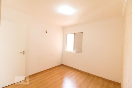 Apartamento à venda com 75m², 2 quartos e 1 vaga Apartamento à venda com 75m², 2 quartos e 1 vagaQuarto 2 - Suíte