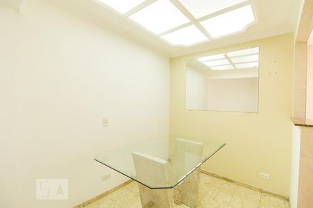 Apartamento à venda com 75m², 2 quartos e 1 vaga Apartamento à venda com 75m², 2 quartos e 1 vagaSala de Jantar