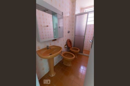 Apartamento à venda com 60m², 2 quartos e 1 vagaBanheiro