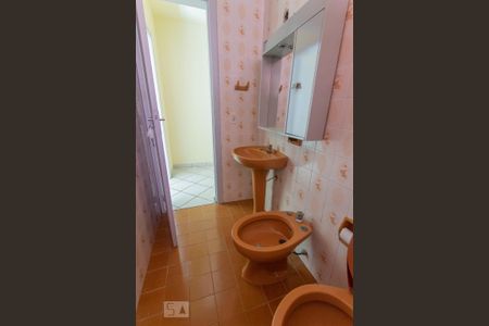 Apartamento à venda com 60m², 2 quartos e 1 vagaBanheiro