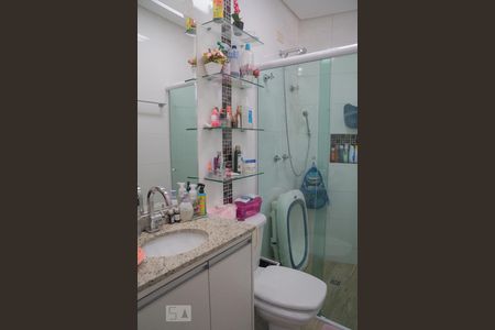 Apartamento à venda com 140m², 2 quartos e 2 vagasBanheiro Suite