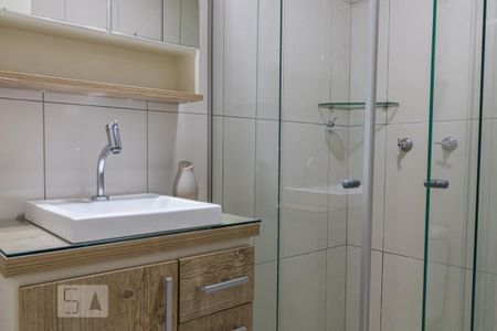 Apartamento à venda com 53m², 2 quartos e 1 vaga Apartamento à venda com 53m², 2 quartos e 1 vagaBanheiro Social