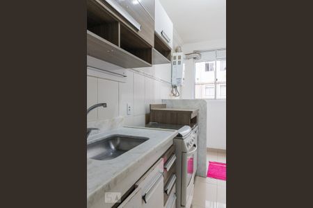 Apartamento à venda com 53m², 2 quartos e 1 vaga Apartamento à venda com 53m², 2 quartos e 1 vagaCozinha e Área de Serviço