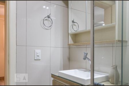 Apartamento à venda com 53m², 2 quartos e 1 vaga Apartamento à venda com 53m², 2 quartos e 1 vagaBanheiro Social
