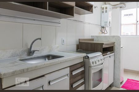 Apartamento à venda com 53m², 2 quartos e 1 vaga Apartamento à venda com 53m², 2 quartos e 1 vagaCozinha e Área de Serviço