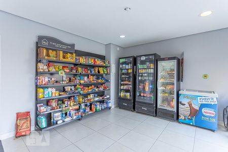 Apartamento à venda com 32m², 1 quarto e sem vagaConveniência