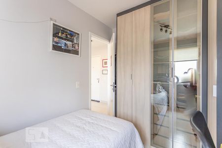 Quarto de apartamento à venda com 1 quarto, 32m² em Água Branca, São Paulo