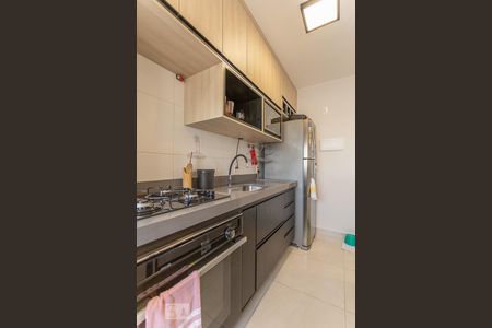 Apartamento à venda com 32m², 1 quarto e sem vagaCozinha