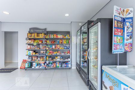 Apartamento à venda com 32m², 1 quarto e sem vagaConveniência