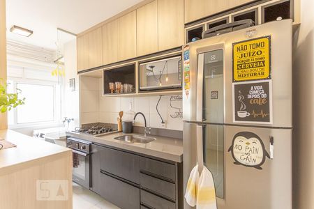 Apartamento à venda com 32m², 1 quarto e sem vagaCozinha