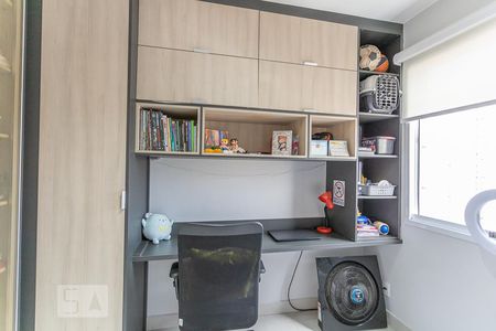 Quarto de apartamento à venda com 1 quarto, 32m² em Água Branca, São Paulo