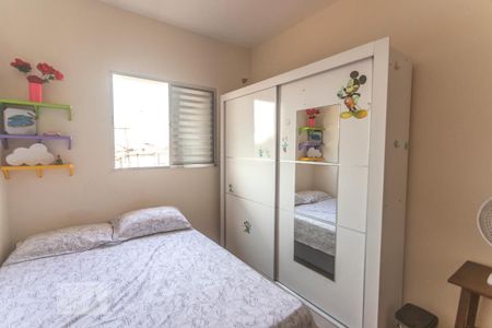 Casa à venda com 224m², 3 quartos e 3 vagasQuarto 2