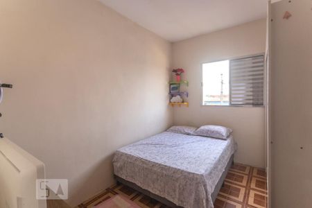 Casa à venda com 224m², 3 quartos e 3 vagasQuarto 2