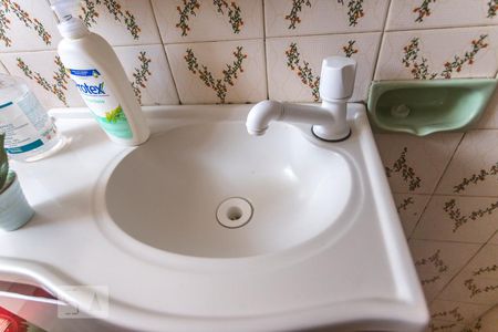 Casa à venda com 224m², 3 quartos e 3 vagasPia