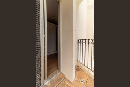 Apartamento para alugar com 38m², 1 quarto e 1 vaga Apartamento para alugar com 38m², 1 quarto e 1 vagaVaranda