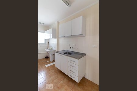 Apartamento para alugar com 38m², 1 quarto e 1 vaga Apartamento para alugar com 38m², 1 quarto e 1 vagaCozinha