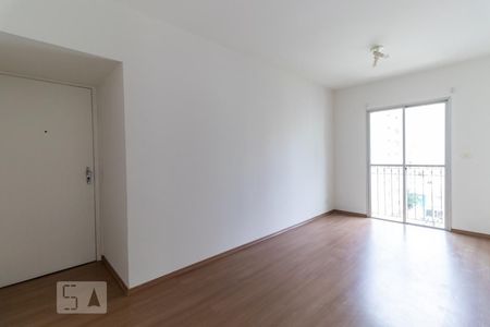 Apartamento para alugar com 38m², 1 quarto e 1 vaga Apartamento para alugar com 38m², 1 quarto e 1 vagaSala