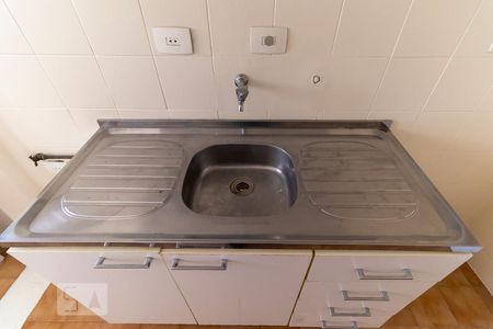 Apartamento para alugar com 38m², 1 quarto e 1 vaga Apartamento para alugar com 38m², 1 quarto e 1 vagaCozinha