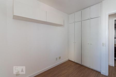 Quarto  de apartamento para alugar com 1 quarto, 42m² em Moema, São Paulo