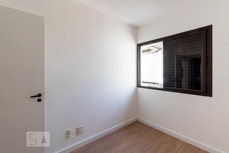 Quarto de apartamento para alugar com 1 quarto, 42m² em Moema, São Paulo