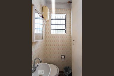 Casa à venda com 300m², 4 quartos e 2 vagas Casa à venda com 300m², 4 quartos e 2 vagasBanheiro de Serviço