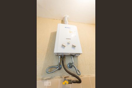 Apartamento à venda com 48m², 2 quartos e 1 vagaAquecedor