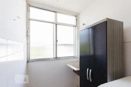 Apartamento à venda com 48m², 2 quartos e 1 vagaÁrea de Serviço