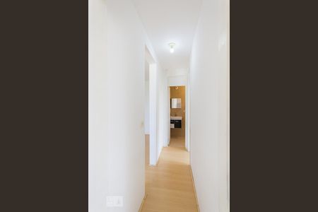 Apartamento à venda com 48m², 2 quartos e 1 vagaCorredor