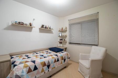 Apartamento à venda com 94m², 3 quartos e 1 vaga Apartamento à venda com 94m², 3 quartos e 1 vagaQuarto 1