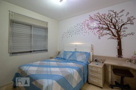 Apartamento à venda com 94m², 3 quartos e 1 vaga Apartamento à venda com 94m², 3 quartos e 1 vagaSuíte