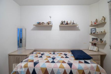 Apartamento à venda com 94m², 3 quartos e 1 vaga Apartamento à venda com 94m², 3 quartos e 1 vagaQuarto 1