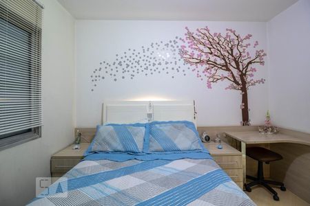 Apartamento à venda com 94m², 3 quartos e 1 vaga Apartamento à venda com 94m², 3 quartos e 1 vagaSuíte