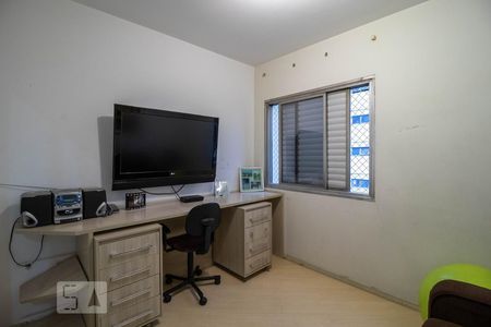 Apartamento à venda com 94m², 3 quartos e 1 vaga Apartamento à venda com 94m², 3 quartos e 1 vagaQuarto 2