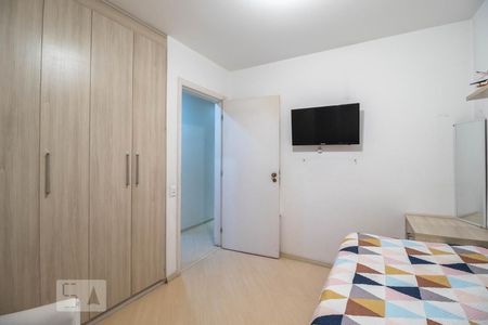 Apartamento à venda com 94m², 3 quartos e 1 vaga Apartamento à venda com 94m², 3 quartos e 1 vagaQuarto 1