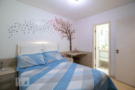 Apartamento à venda com 94m², 3 quartos e 1 vaga Apartamento à venda com 94m², 3 quartos e 1 vagaSuíte