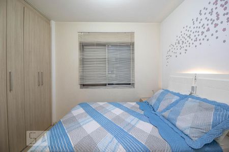 Apartamento à venda com 94m², 3 quartos e 1 vaga Apartamento à venda com 94m², 3 quartos e 1 vagaSuíte