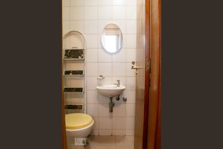 Apartamento à venda com 190m², 3 quartos e 3 vagasBanheiro de serviço