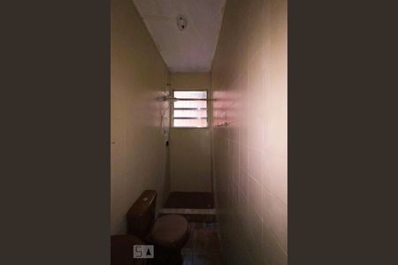 Apartamento à venda com 50m², 1 quarto e sem vagaBanheiro Social