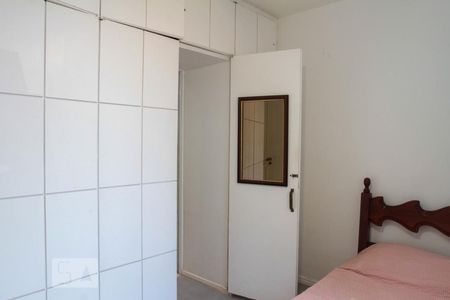 Apartamento à venda com 250m², 3 quartos e 1 vagaQuarto 2