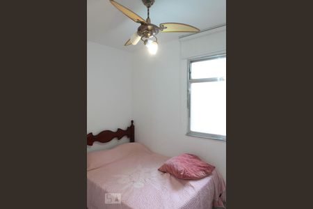 Apartamento à venda com 250m², 3 quartos e 1 vagaQuarto 2