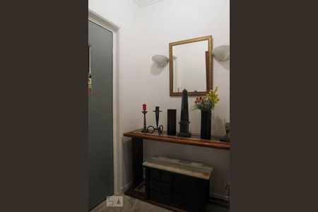 Apartamento à venda com 250m², 3 quartos e 1 vagaHall de Entrada