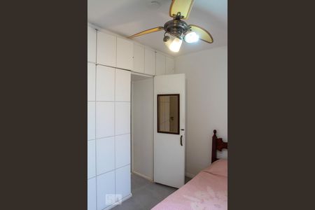 Apartamento à venda com 250m², 3 quartos e 1 vagaQuarto 2