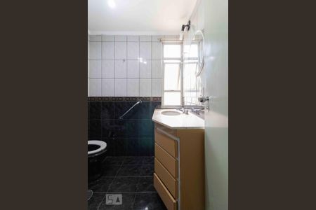 Apartamento para alugar com 67m², 2 quartos e 1 vagaBanheiro